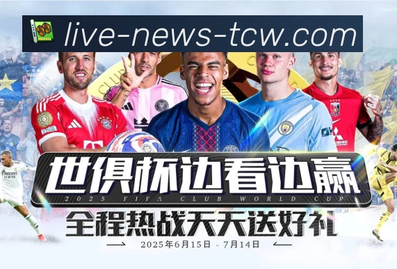 用户互动社区
