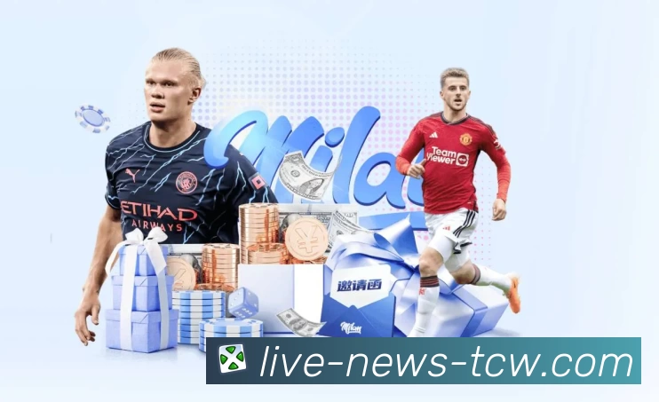 中国体彩网官方首页全站App